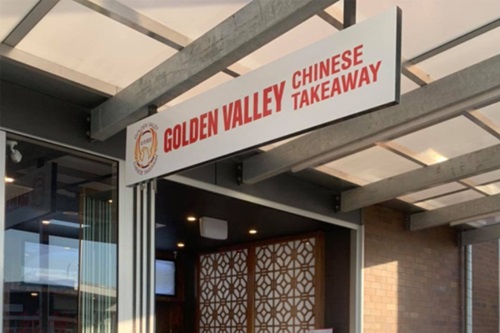 FC_Golden-Valley-Chinese