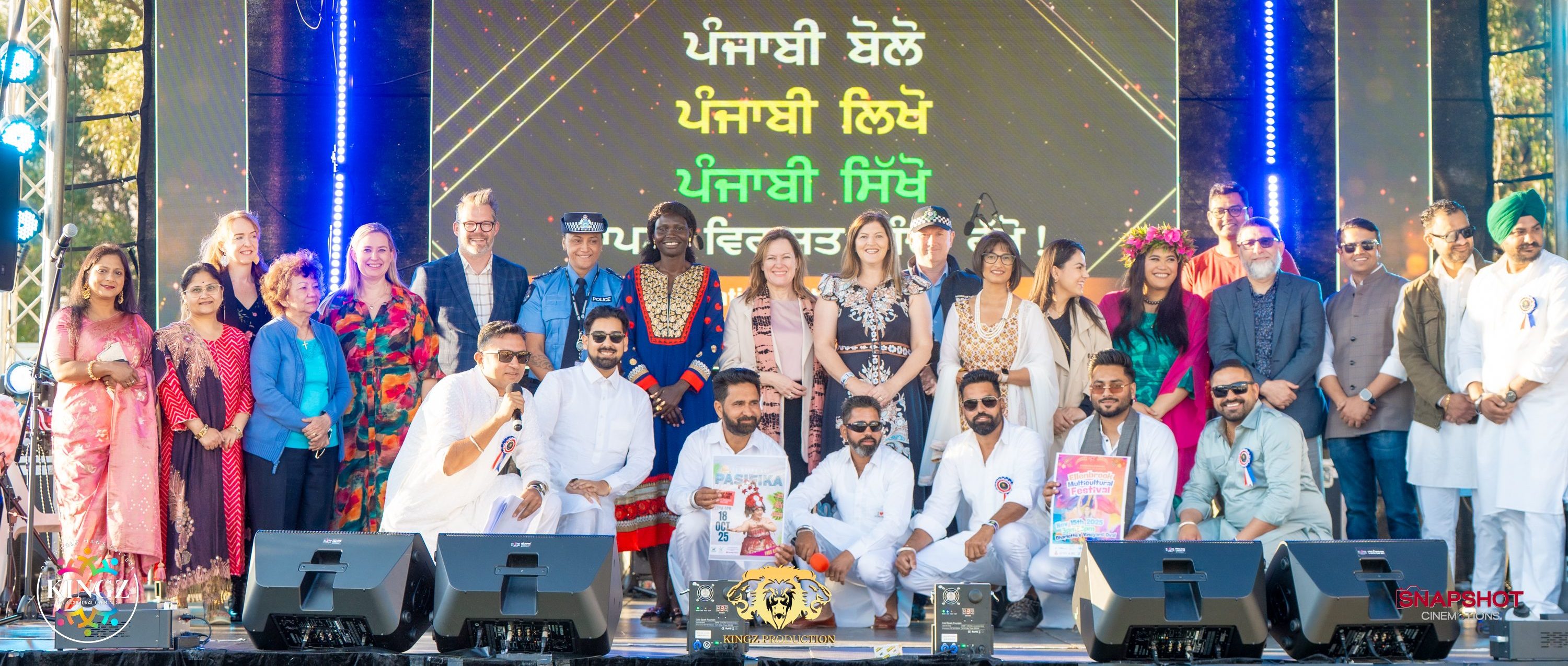 Swan Punjabi Mela 2025